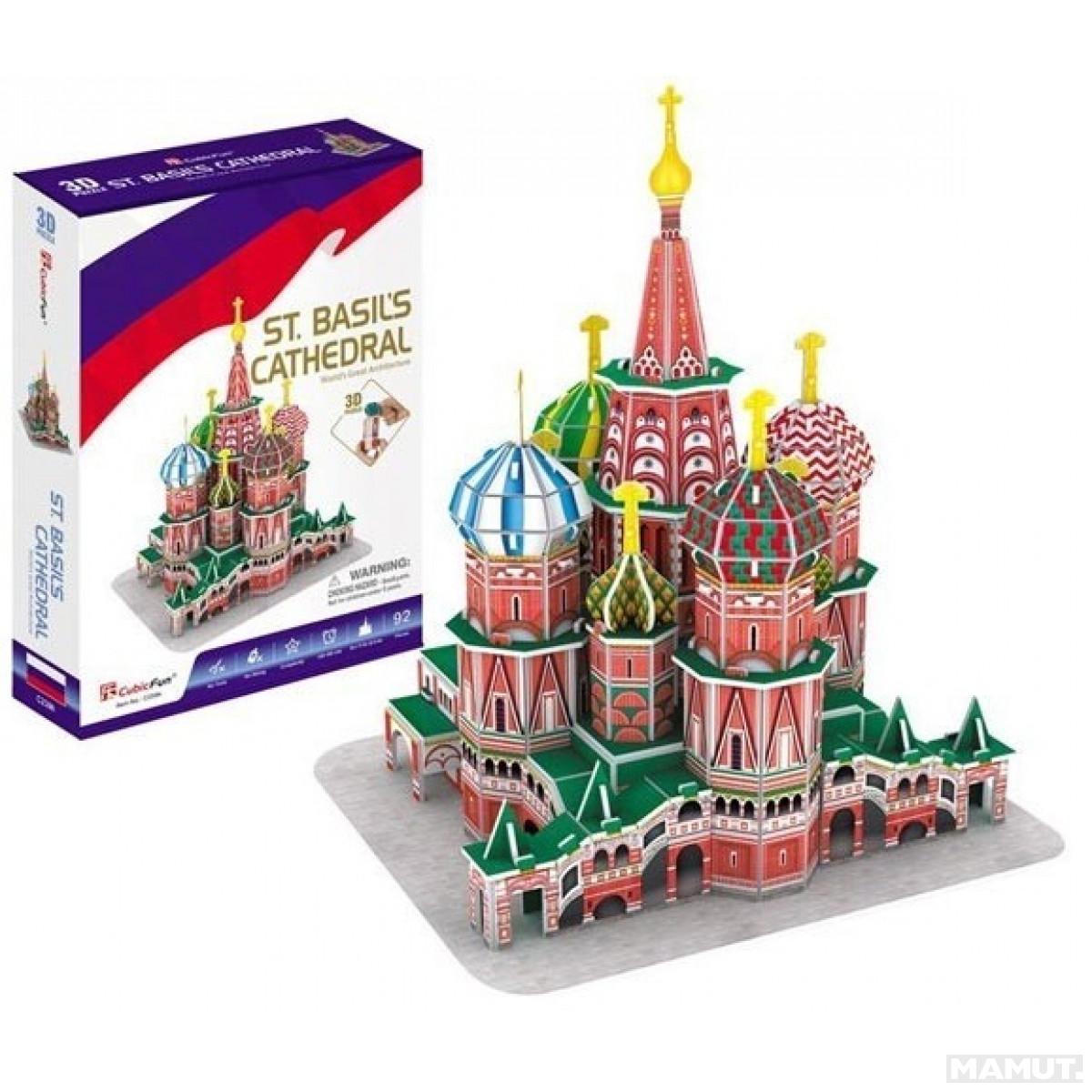 3D PUZZLE 3D SLAGALICA HRAM VASILIJA BLAŽENOG 99k 882477